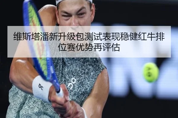 img_1789668052496_6848_0_276.jpg